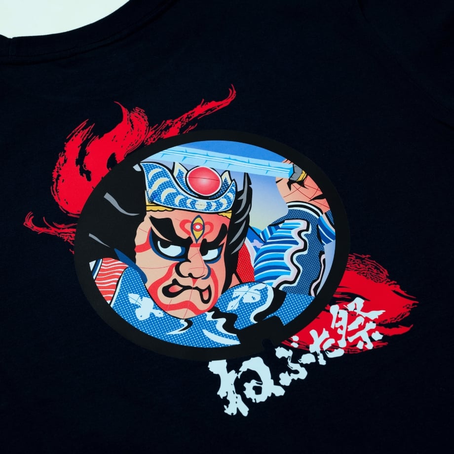 ミュージシャン message bottle T-shirt AOMORI edit. ミュージシャン