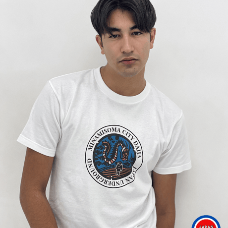 南相馬市 マンホールTシャツ