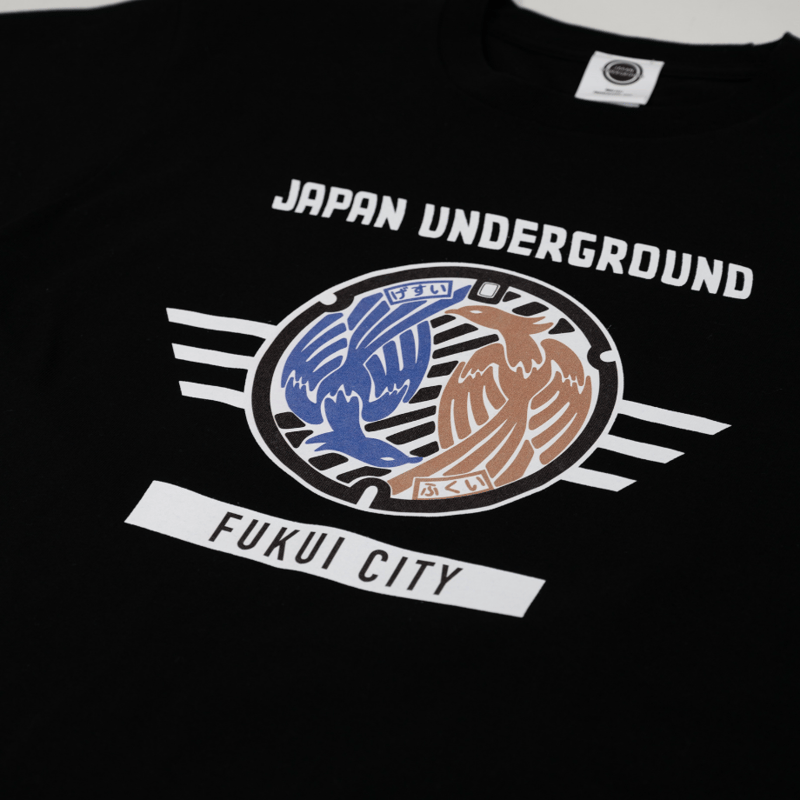 福井市 マンホールTシャツ | JAPAN UNDERGROUND