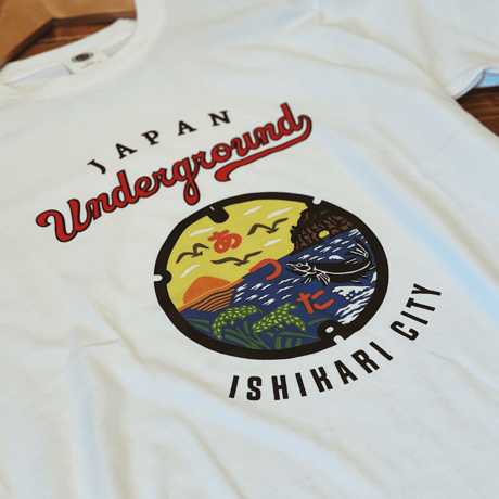 石狩市 マンホールTシャツ