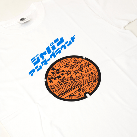 宇治市 マンホールTシャツ