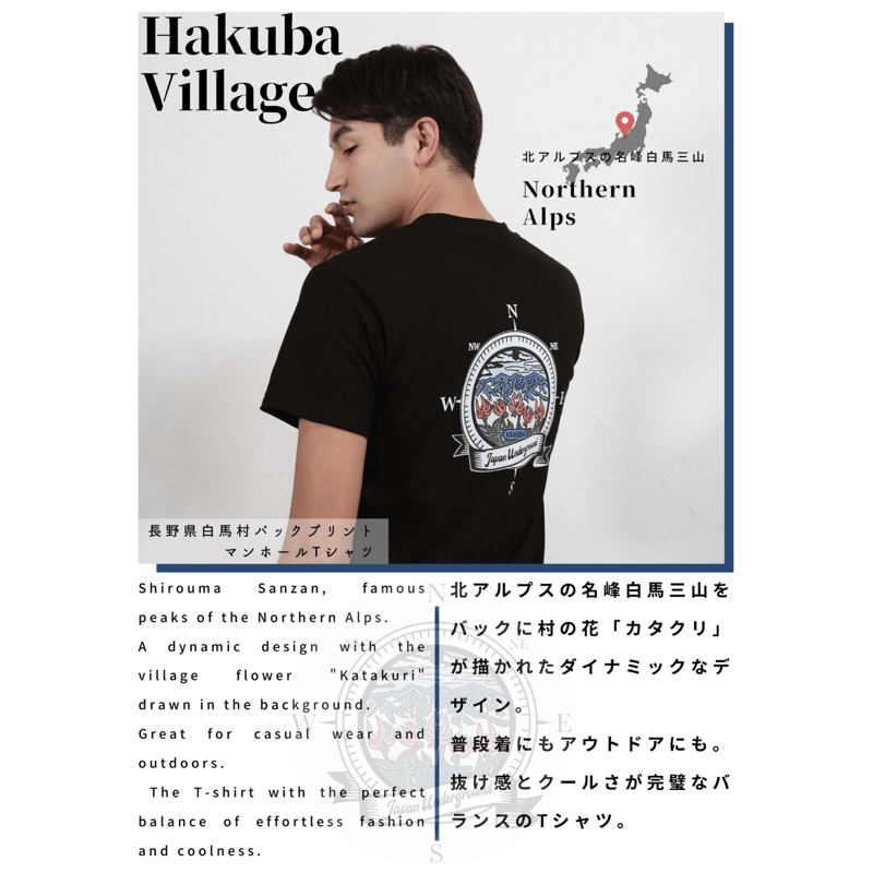 Bristol バックプリント Tシャツ Mサイズ Bristol バックプリント Tシャツ L - メルカリ