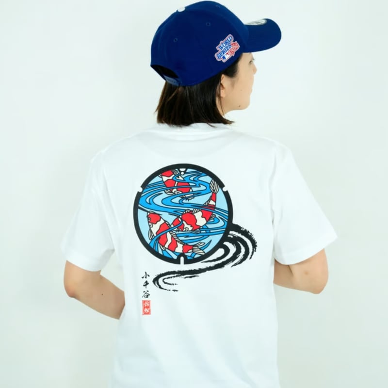 ふるさと納税 小千谷市 小千谷市 マンホールTシャツ 黒 Mサイズ 楽天市場】【ふるさと納税】小千谷市マンホールTシャツ（黒