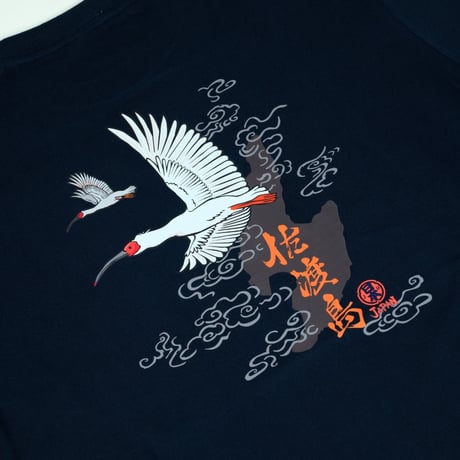 佐渡市 マンホールTシャツ（トキ）