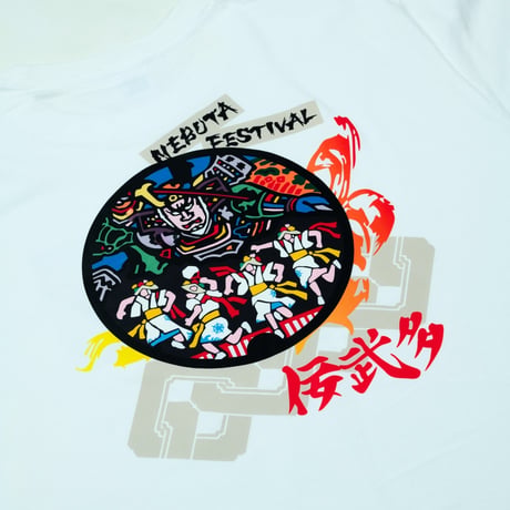 青森市 マンホールTシャツ（佞武多と跳人）