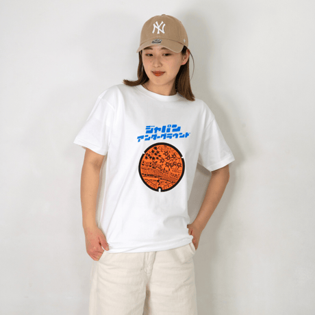宇治市 マンホールTシャツ