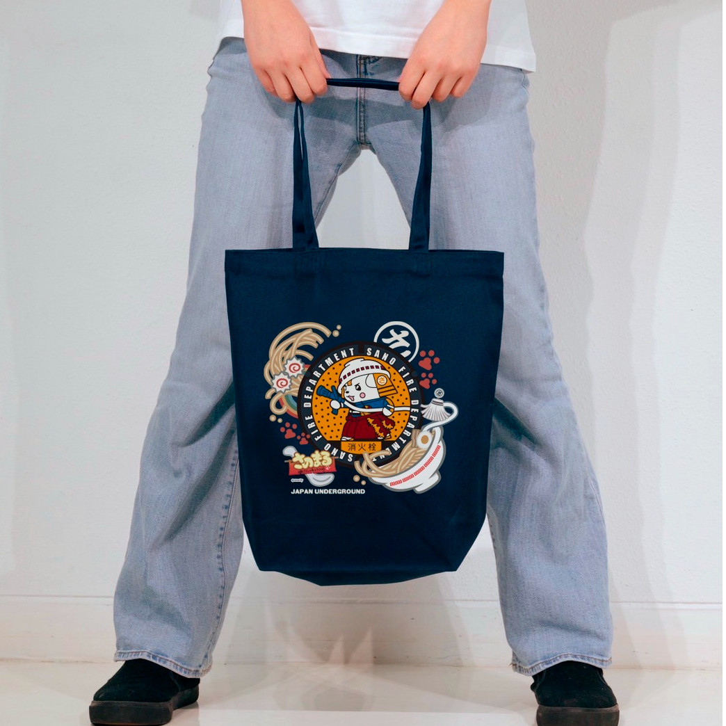 SARD UNDERGROUND トートバッグ