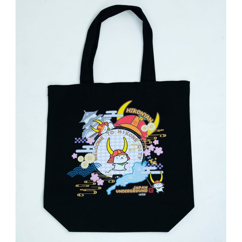 彦根市 マンホールトートバッグ（ひこにゃん）ブラック | JAPAN