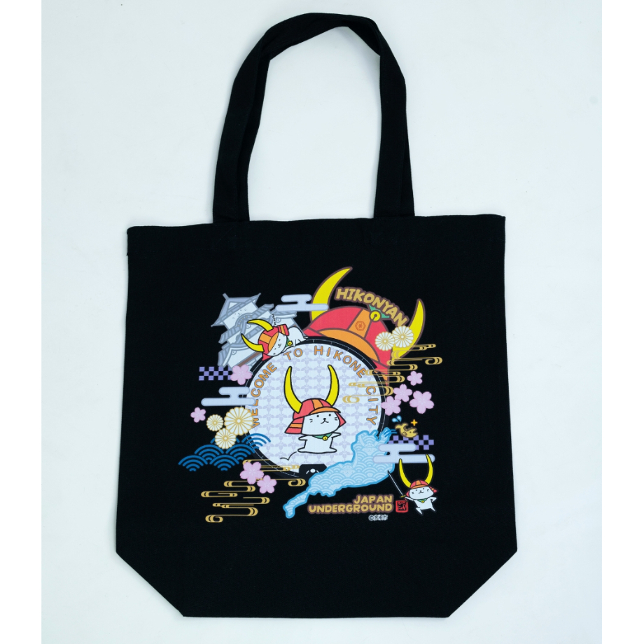 彦根市 マンホールトートバッグ（ひこにゃん）ブラック | JAPAN