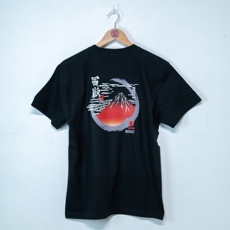 東京都墨田区 マンホールTシャツ（凱風快晴）