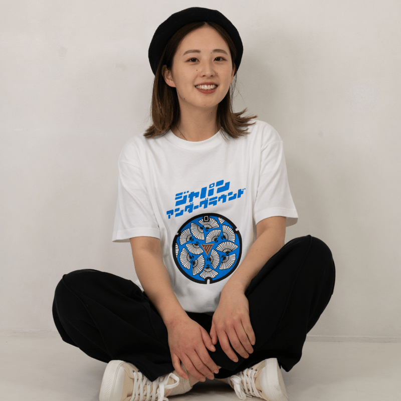 高島市 マンホールTシャツ | JAPAN UNDERGROUND