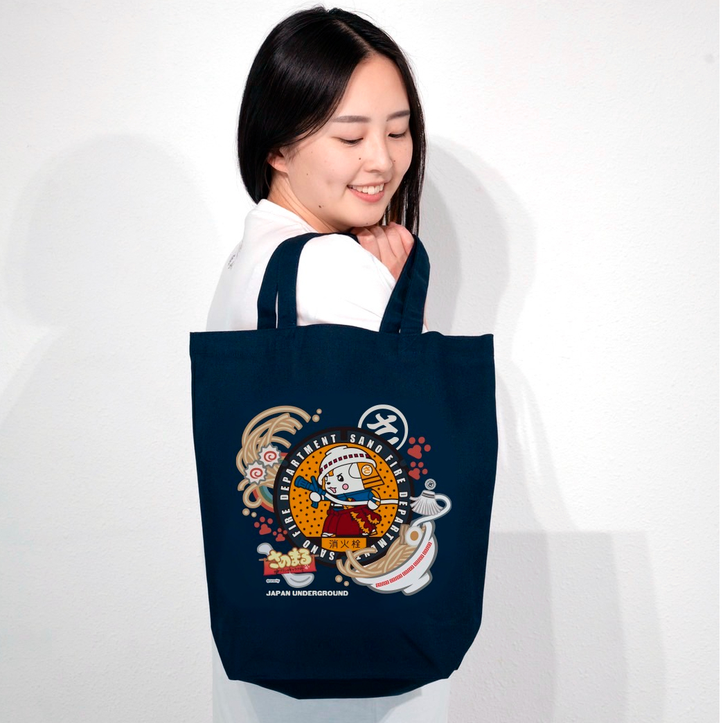 さゆち　ＰOTＥＲ TOｋYO ＪAＰAＮ トートバッグ。　ネイビー さゆち POTER TOkYO JAPAN トートバッグ。 ネイビー