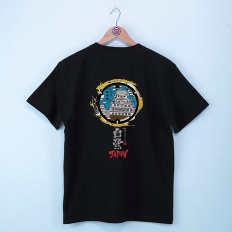 姫路市 マンホールTシャツ