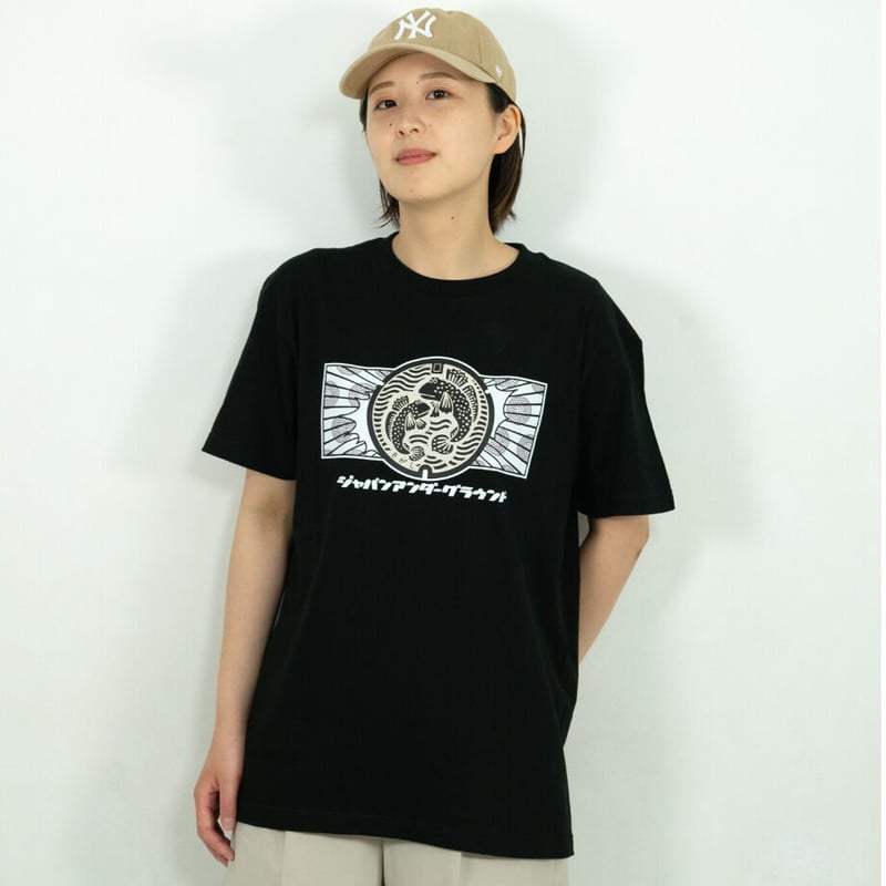 佐賀市 マンホールTシャツ | JAPAN UNDERGROUND 佐賀市 マンホールTシャツ | JAPAN UNDERGROUND
