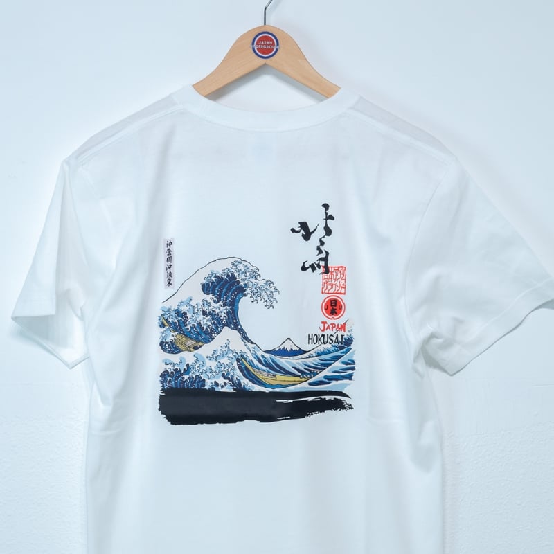 東京都墨田区 マンホールTシャツ（神奈川沖浪裏） | JAPAN