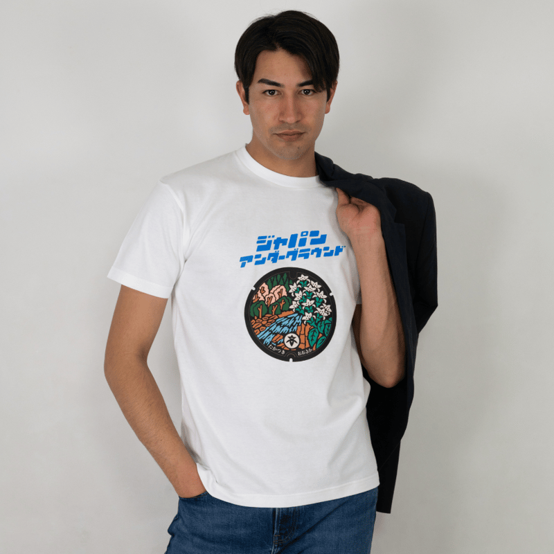高槻市 マンホールTシャツ | JAPAN UNDERGROUND 高槻市 マンホールTシャツ | JAPAN UNDERGROUND