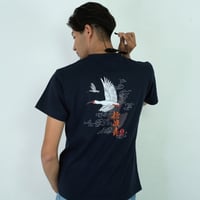 佐渡市 マンホールTシャツ（トキ）