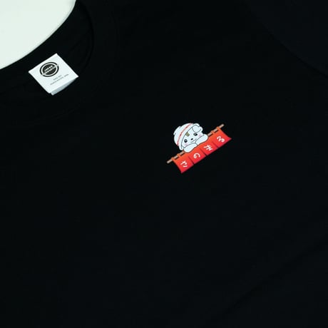 佐野市 マンホールTシャツ（さのまる）