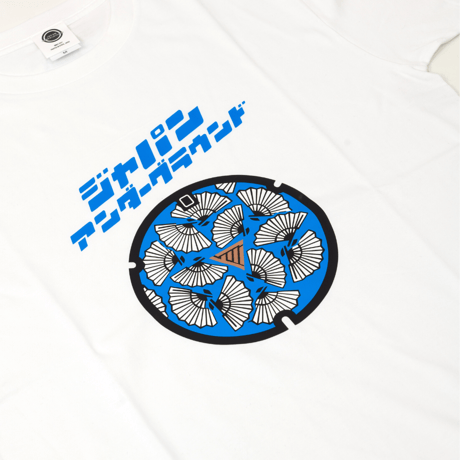 高島市 マンホールTシャツ