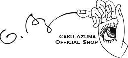 gakuazuma shop