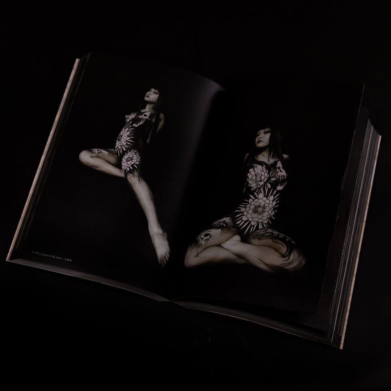 Azuma Gaku Skin Picture Scroll DRESS CODE / 東學
