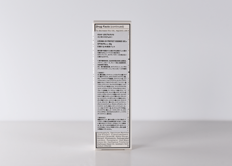 locana UV protect Essence Gel+ 40g | locana