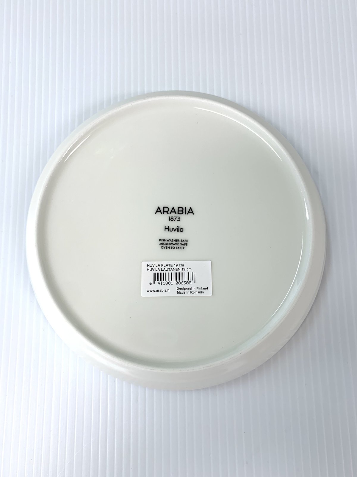 ARABIA アラビア HUVILA フヴィラ プレート 19cm | おやまの雑貨店