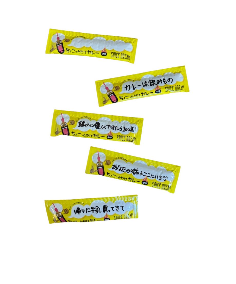 693a7d146d07c155c6d9f432