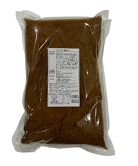 1kg業務用（約35食分）スパイス黄咖喱