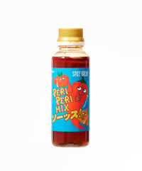 PERPERIMIXソーッス！　　　　　　　　　　195ml