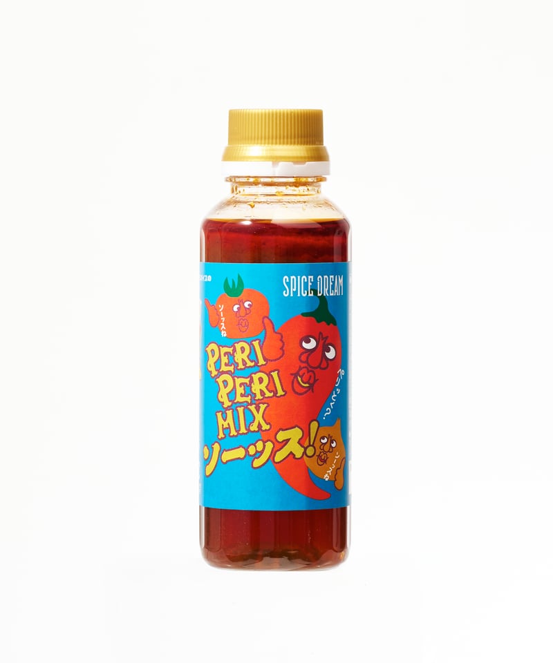 PERPERIMIXソーッス！ 195ml | SPICE DREAM