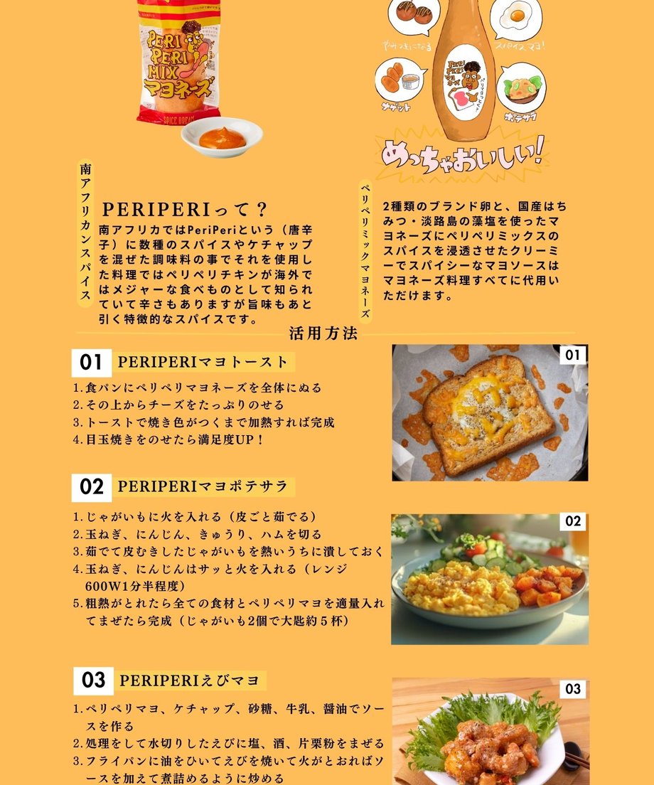 64b4b1abe3848e00361bea5d
