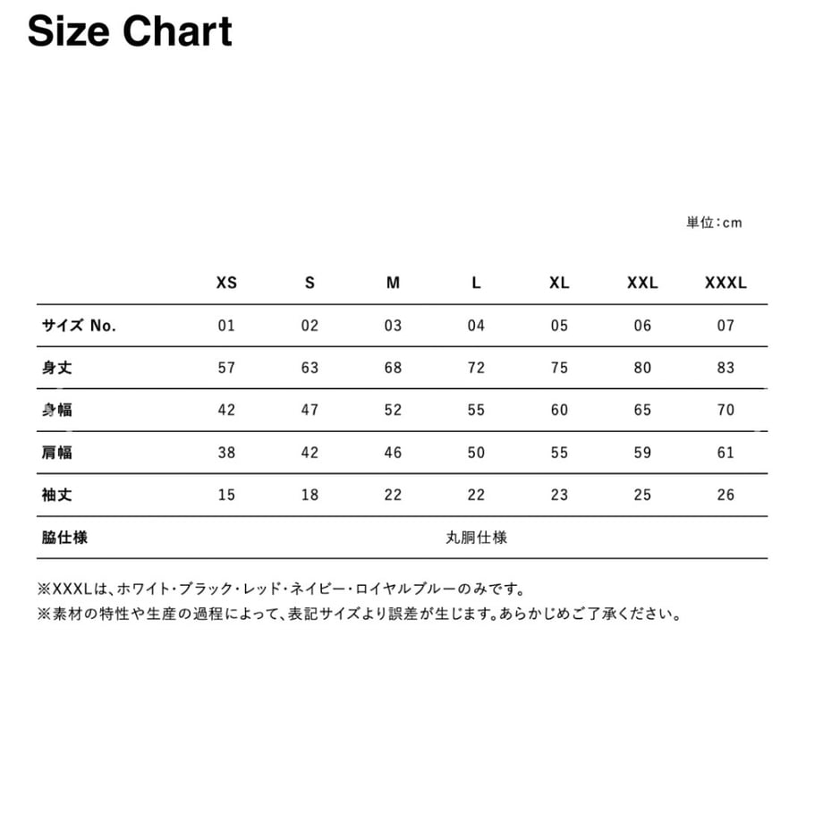 6611fc116cb68c51028b7333