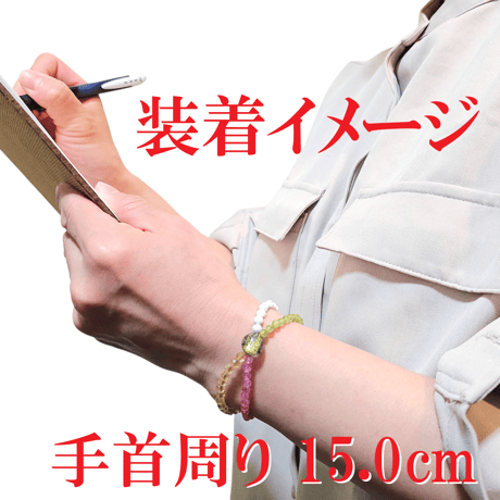 大山津見神 【完売】