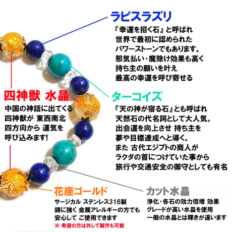 月読