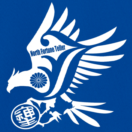🔥よく読んで下さい