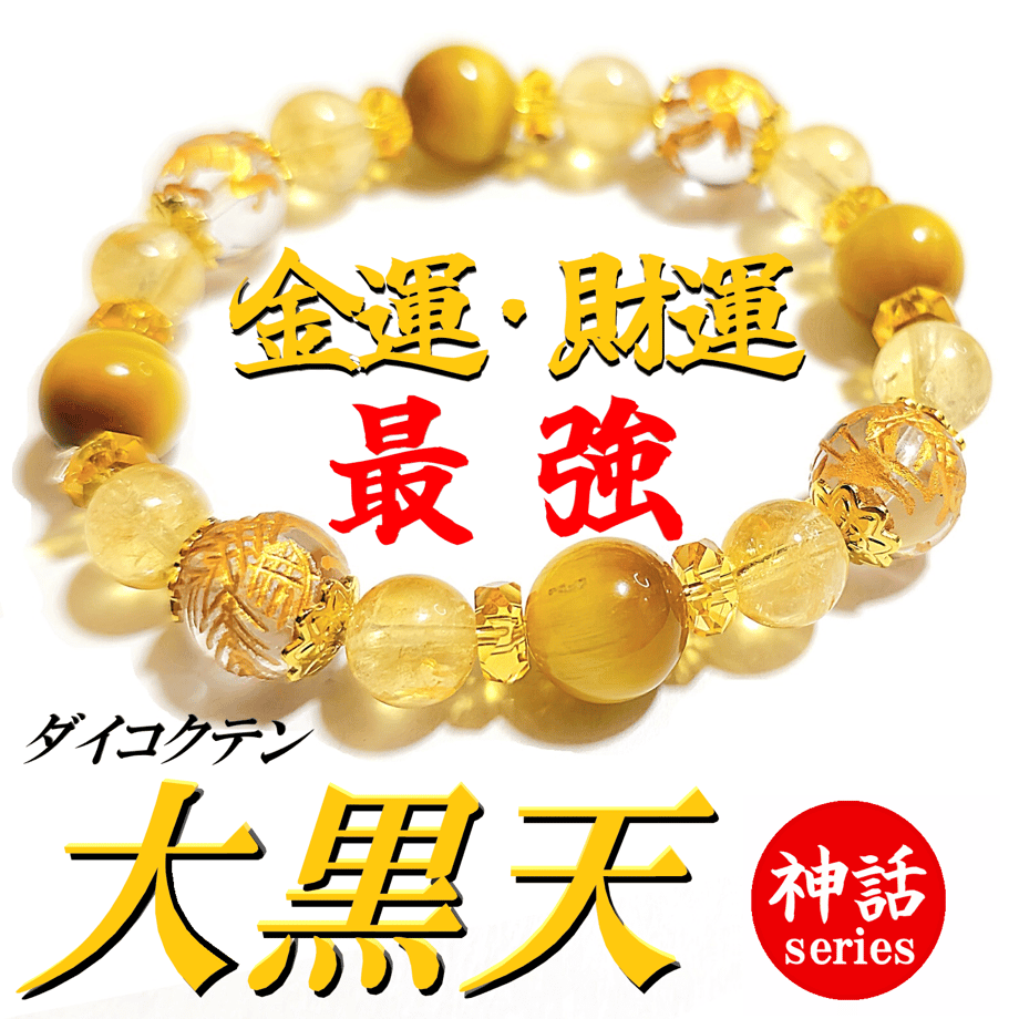 6a3799db1052516ed7d33986