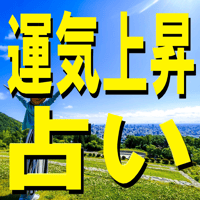 ブレス購入者 限定