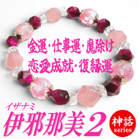 完売