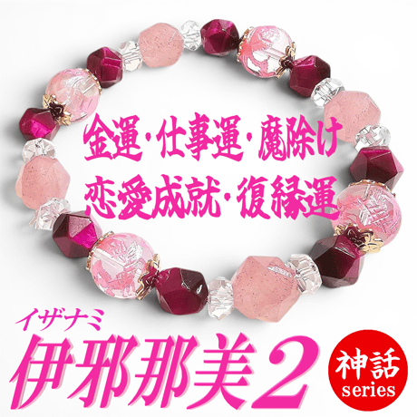 完売