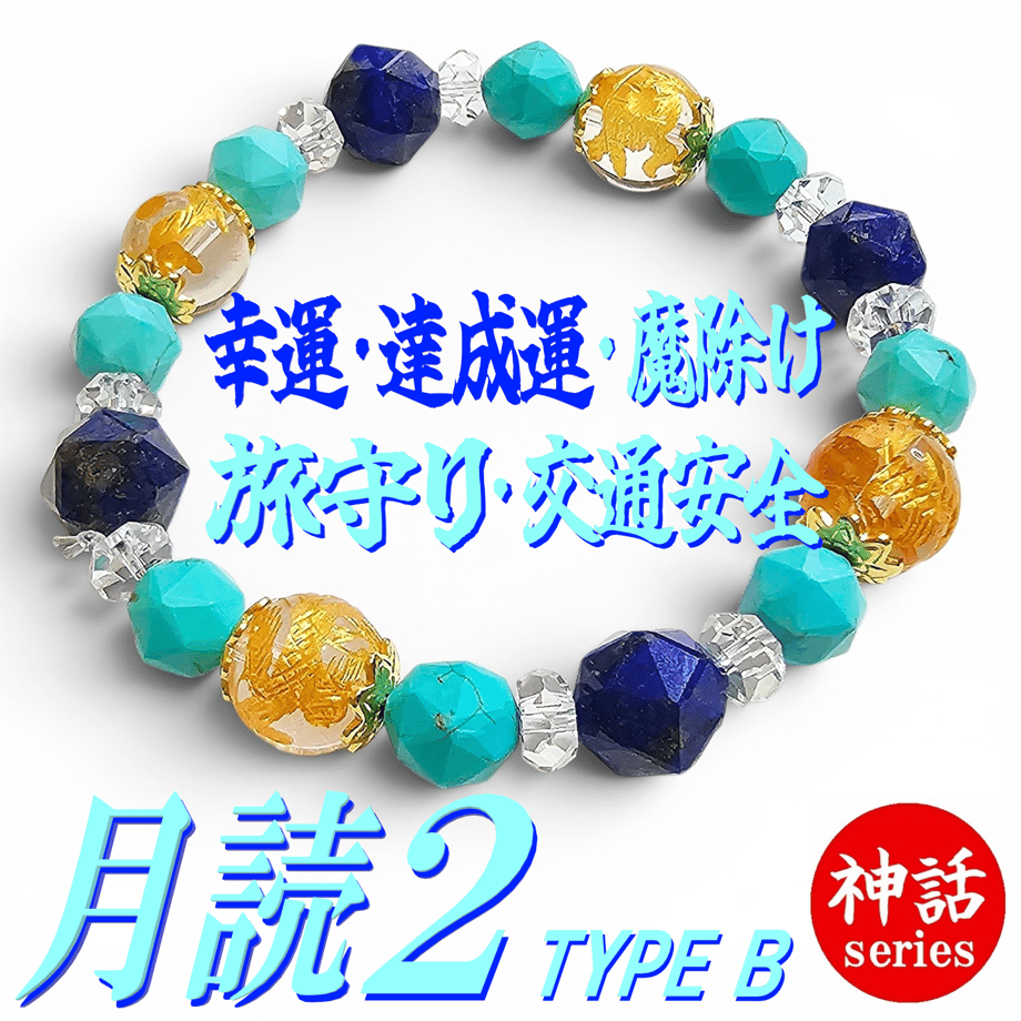 6a3ef261b4efa2a67575be68