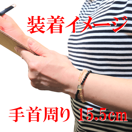 日本武尊 【完売】