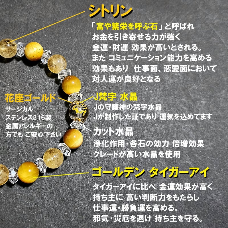 特級呪物『金運アップ~溜め込む~幻金鶴青壺』開運曰く付き 特級呪物『金運アップ~溜め込む~幻金鶴青壺』開運曰く付き