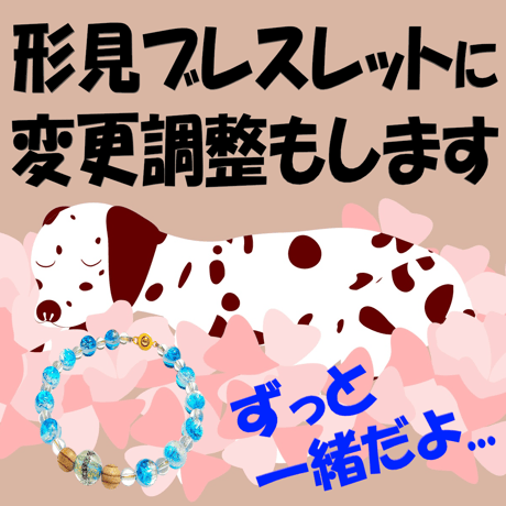 DCネックレス 【完売】