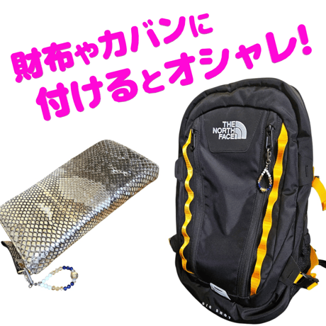 神武セット【完売】