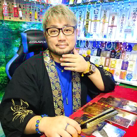 三碧木星ブレスレット（原宿当たる占い師５選順震監修） 三碧木星ブレスレット（原宿当たる占い師5選順震監修）