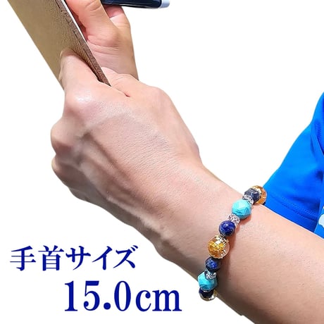完売