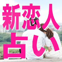 ブレス購入者 限定