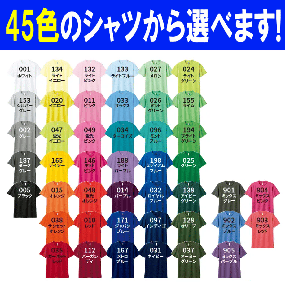 69ad7606926756d5aece3422