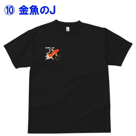 🔥よく読んで下さい